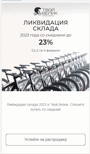 ads3.gif