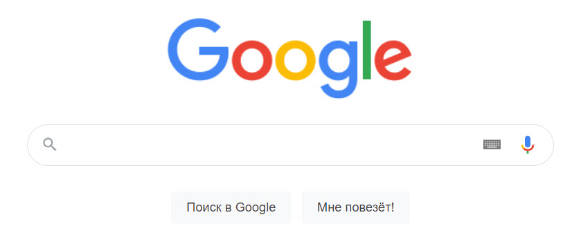 Поисковая система Google.jpg